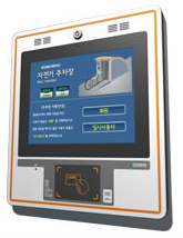 自転車駐車場KIOSK product